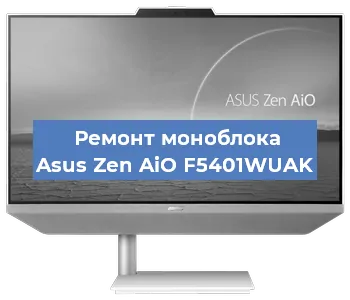 Замена usb разъема на моноблоке Asus Zen AiO F5401WUAK в Москве